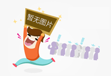 贯彻落实《国家标准化发展纲要》